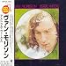 Astral Weeks