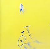 僕の中の少年