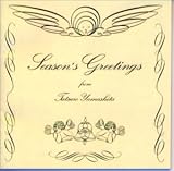 Season's Greetings