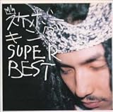 Super Best