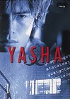 YASHA-�뺵(1)