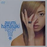 �l�肠���DVD�uayumi hamasaki concert tour 2000 A ��2���v