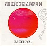 Made In Japan