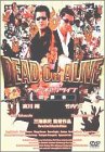 DEAD OR ALIVE〜犯罪者〜