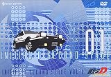������[�C�j�V����]D Second Stage vol.1
