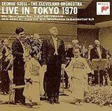 ライヴ・イン・東京 1970 ライヴ・イン・東京 1970
