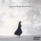 http://ec1.images-amazon.com/images/P/B00005HOEL.09._SCMZZZZZZZ_.jpg