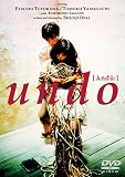undo