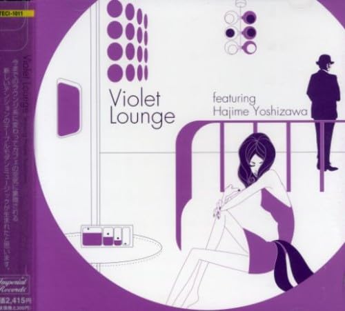 Violet Lounge