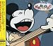 Disney Karaoke