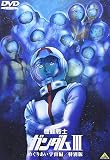 B00005HQPX