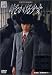 時をかける少女