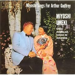 Miyoshi Umeki