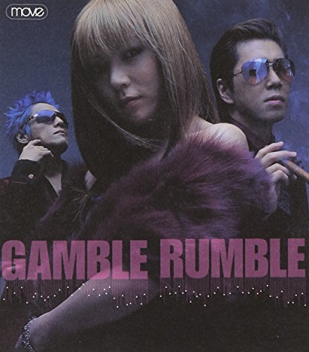 move - Gamble Rumble Lyrics - Zortam Music