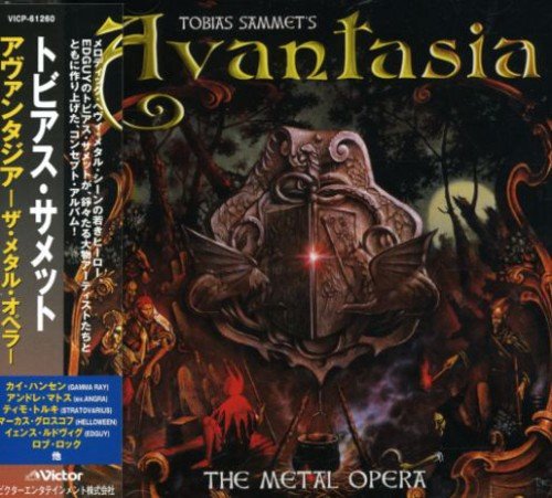 The Metal Opera Pt. 2