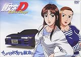 ������[�C�j�V����]D Extra Stage�`�C���p�N�g�u���[�̔ޕ��Ɂc�`