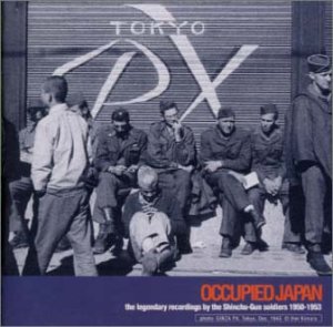 Occupied Japan: American Hit Parade/Exotic Japan