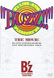 “BUZZ!!” THE MOVIE