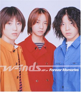Forever Memories