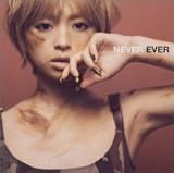 浜崎あゆみシングル「NEVER EVER」
