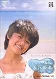天国にいちばん近い島