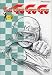 �ޥå�GOGOGO Lap.9