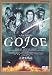 五条霊戦記//GOJOE