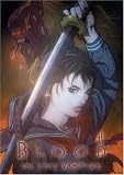 BLOOD THE LAST VAMPIRE
