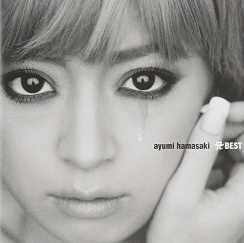 Ayumi Hamasaki - A Best - Zortam Music