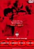 �Y�a���b�Y�I�t�B�V�����C���[DVD 2000