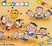 楽しい運動会