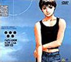 機動警察パトレイバー NEW OVA DVD-BOX