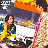 Kinki Kiss single selection