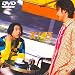 Kinki Kiss single selection [DVD]