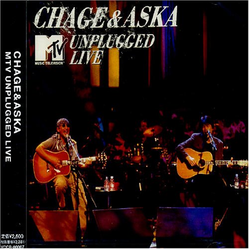 ฐ– - Unplugged - Zortam Music