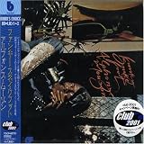 Alphonse Mouzon - Funky Snakefoot Cover