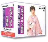 DVD�����ҤФ����ʽ����Τ��Ѥ����ʱ�Υ���ǥ�����