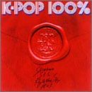 K-POP 100%