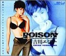 POISON