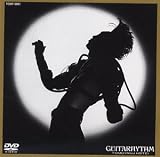 GUITARHYTHM