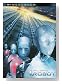 i, robot (widescreen edit