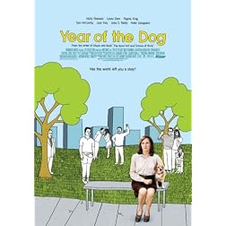 Year of the Dog