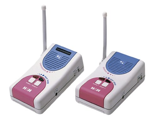 Heimkinosysteme: H&H MBF 5000 mobiler 2-Kanal-Babyruf