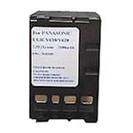 Projektoren: Panasonic 55411 CGR-V610 1300 mAh Akku