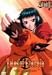 Tales of Eternia-THE ANIMATION- STAGE II