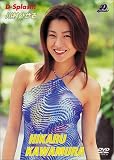 �쑺�Ђ��� D-Splash!