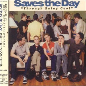 Saves The Day - The Vast Spoils Of America (From The Badlands Through The Ocean) Lyrics - Zortam Music