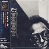 Directions Remastered Import by Miles Davis
