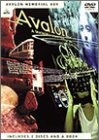 アヴァロン Avalon メモリアルボックス