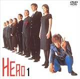 HERO ��1��
